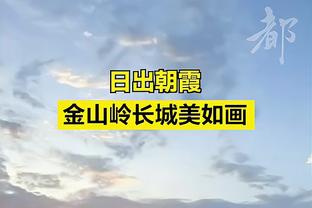 普利西奇本赛季带球突破成功率排名意甲第二，仅次于贝拉诺瓦